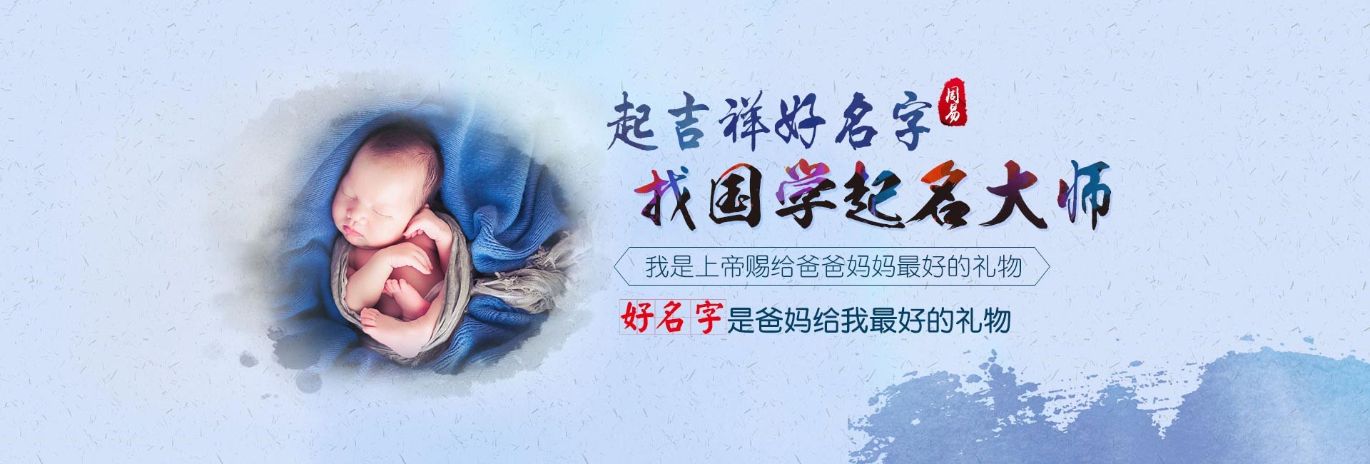 南通大气的中餐厅名字大全 公司洋气好听名字